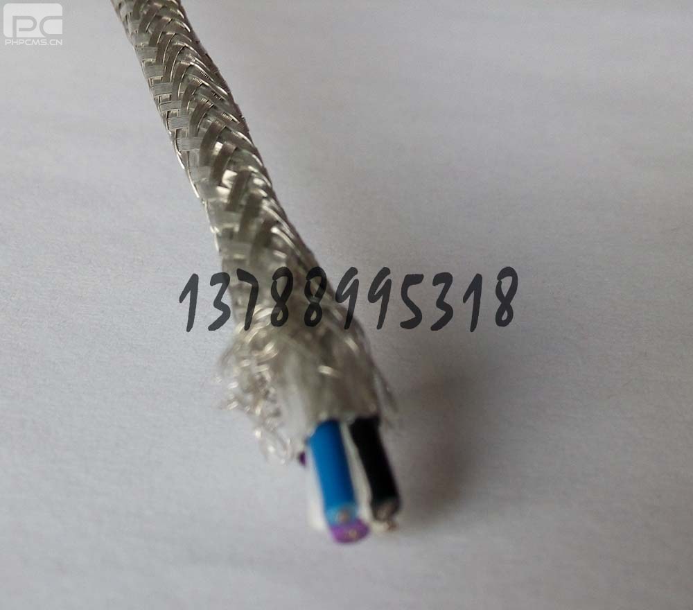编码器电缆RVVP4*0.3