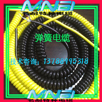 RVUT4*2.5弹簧螺旋电缆定制
